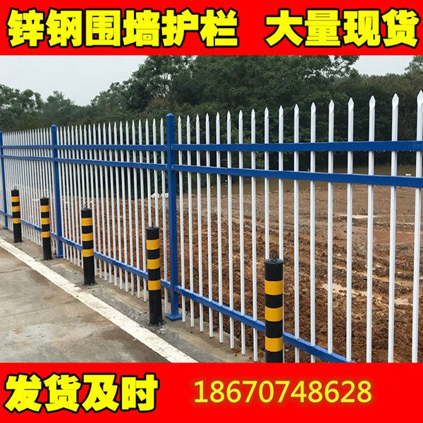 锌钢护栏材料规格